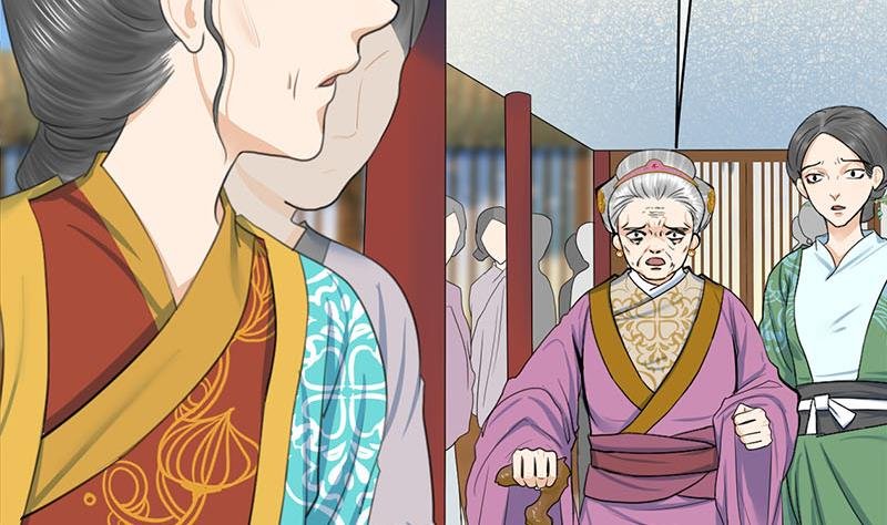 第三季 第258话 疯癫的大夫人