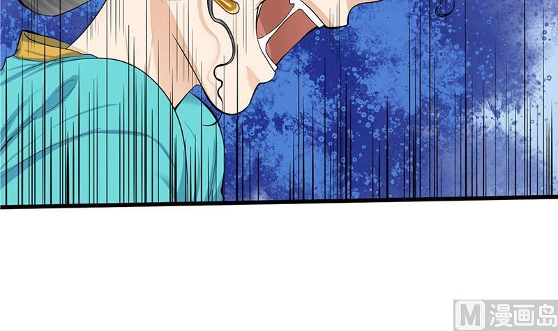 第三季 第259话 强抢蒋氏