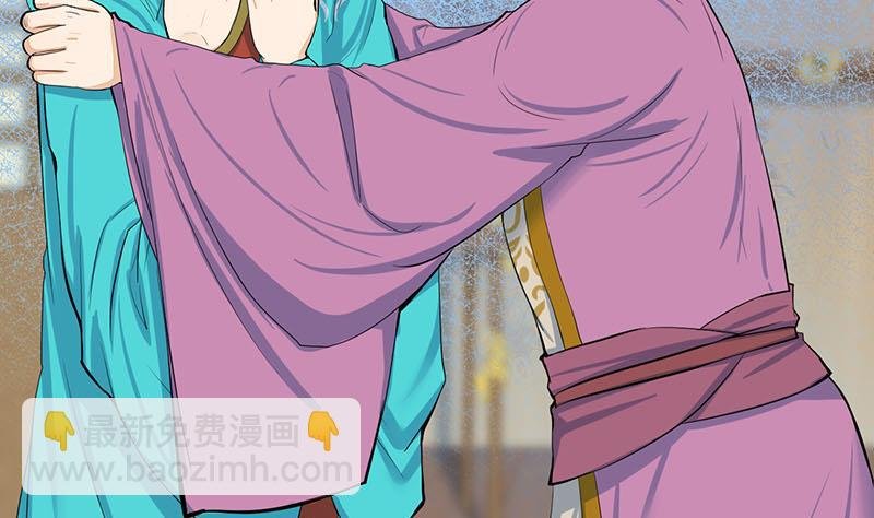 第三季 第259话 强抢蒋氏