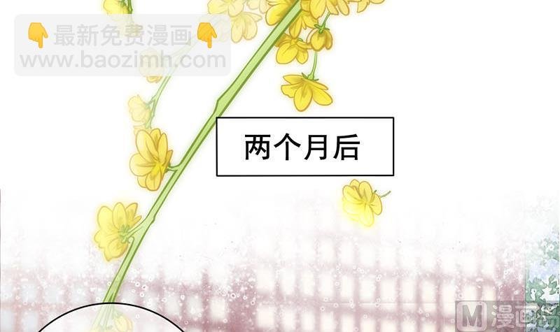 第三季 第260话 李长乐归来