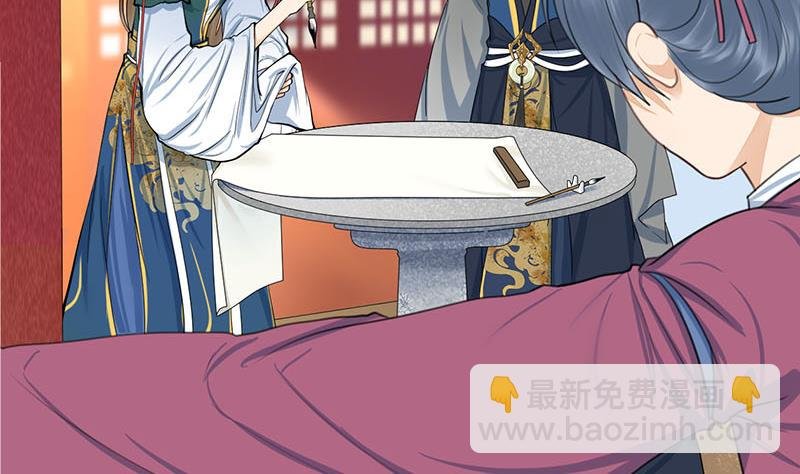 第三季 第260话 李长乐归来