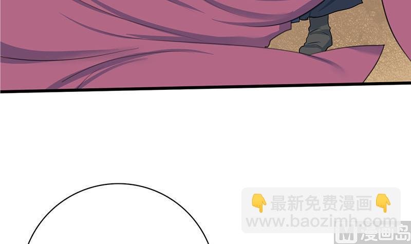 第三季 第260话 李长乐归来