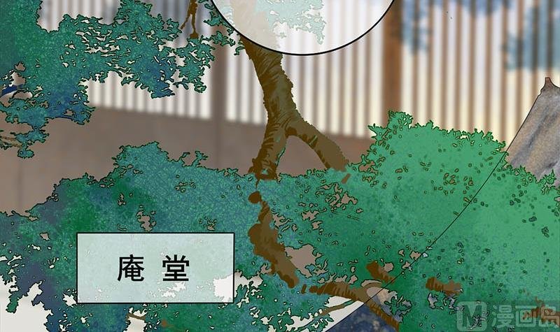 第三季 第260话 李长乐归来