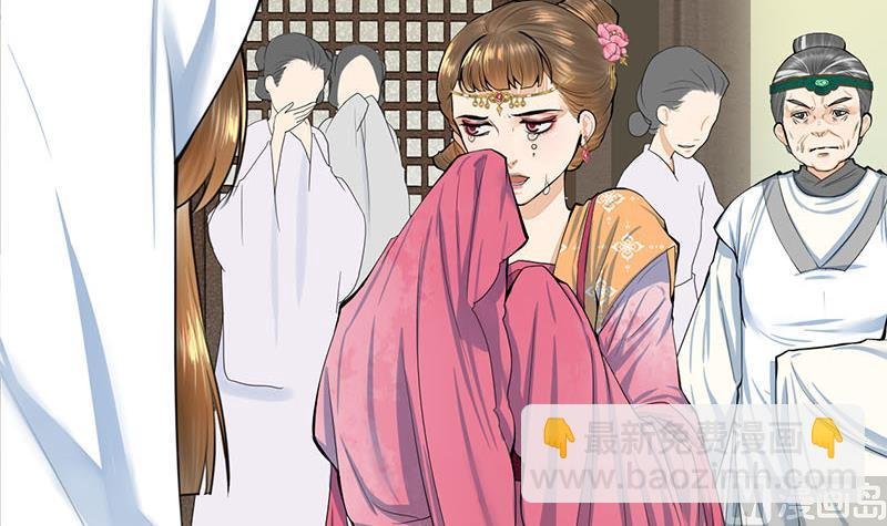 第三季 第261话 楚楚可怜