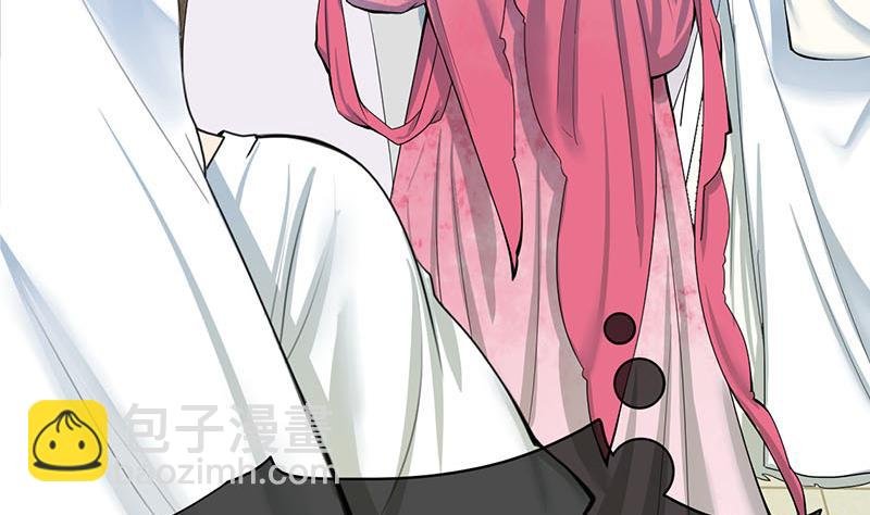 第三季 第261话 楚楚可怜