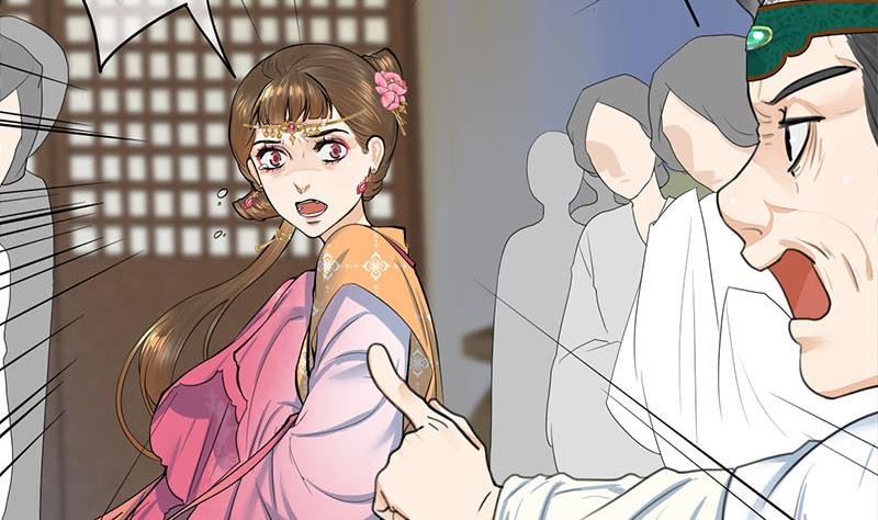第三季 第261话 楚楚可怜