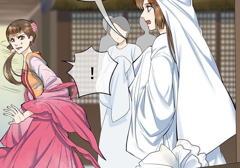 第三季 第261话 楚楚可怜