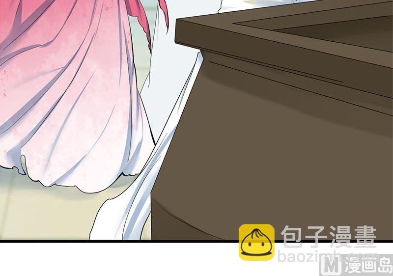 第三季 第261话 楚楚可怜