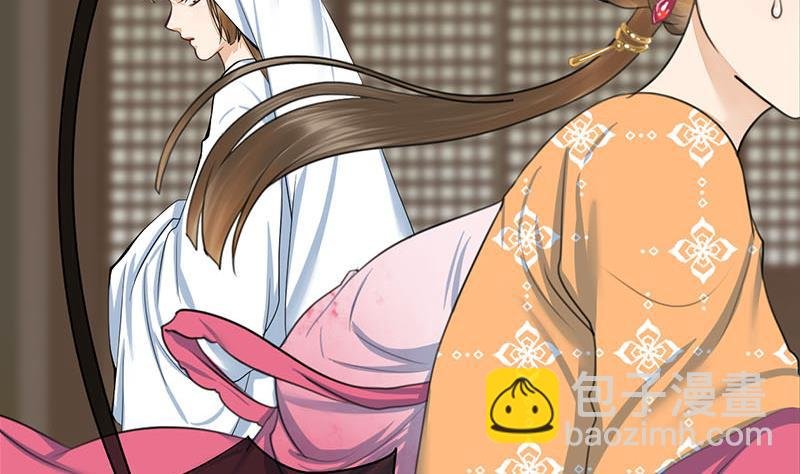 第三季 第261话 楚楚可怜