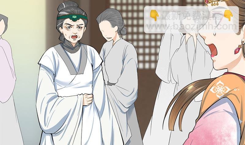 第三季 第262话 又失父心