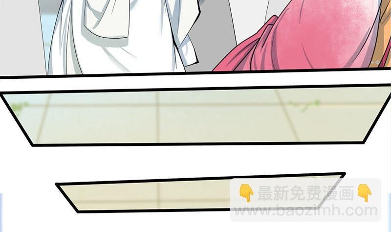 第三季 第262话 又失父心