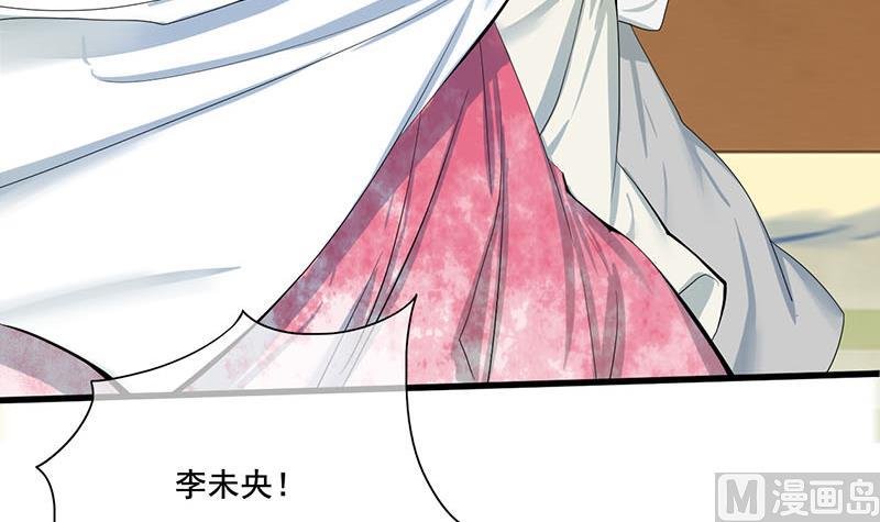 第三季 第262话 又失父心