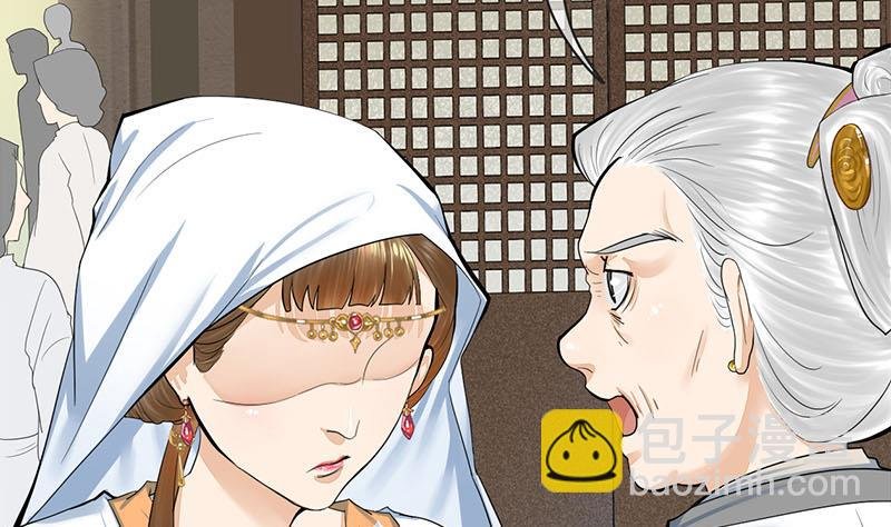 第三季 第263话 狐狸反扑