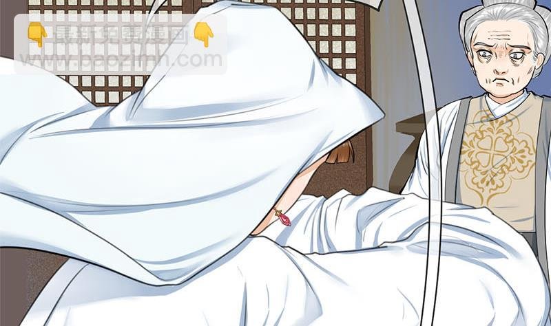 第三季 第263话 狐狸反扑