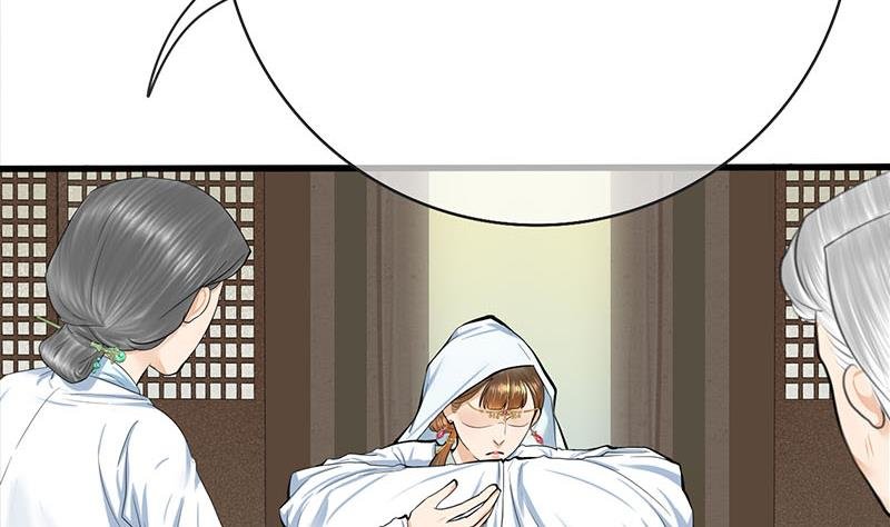 第三季 第263话 狐狸反扑