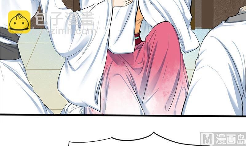 第三季 第263话 狐狸反扑