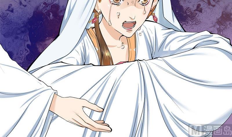 第三季 第263话 狐狸反扑