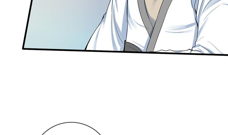 第三季 第263话 狐狸反扑