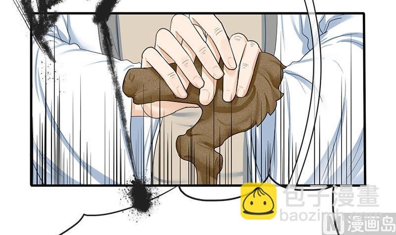 第三季 第263话 狐狸反扑