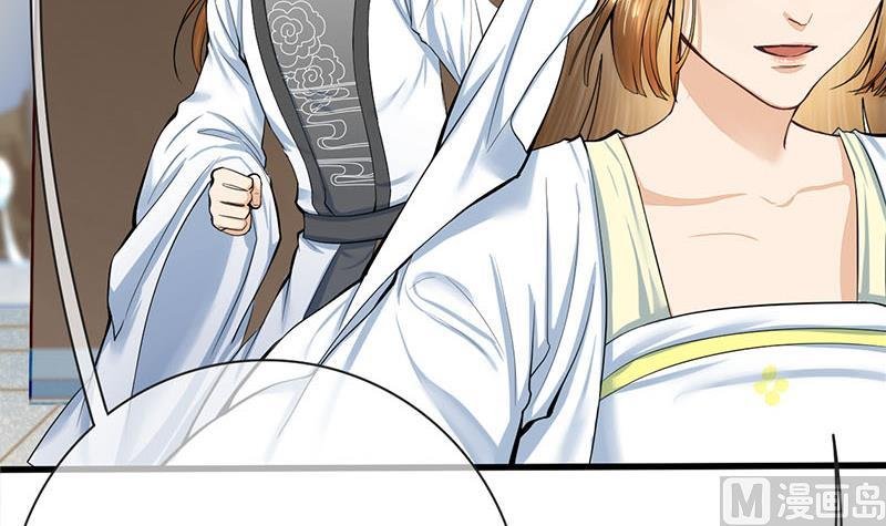 第三季 第263话 狐狸反扑
