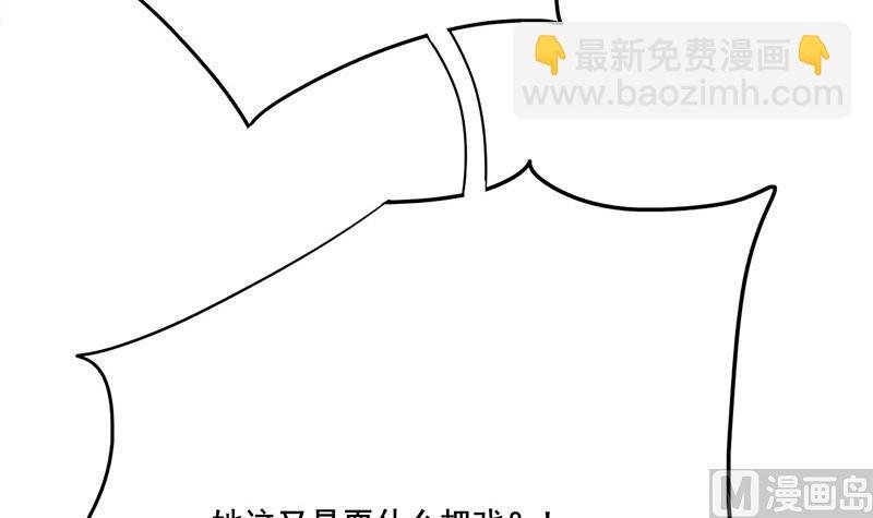 第三季 第264话 李长乐上吊