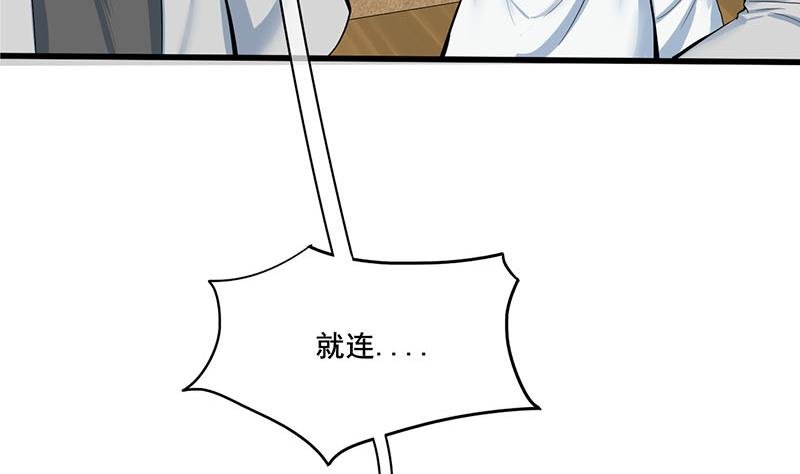 第三季 第264话 李长乐上吊