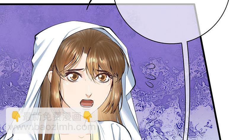第三季 第265话 皇子相持
