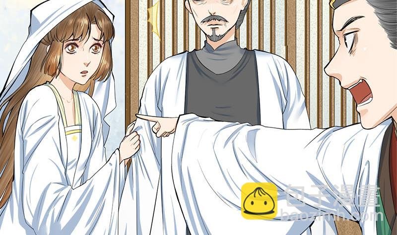 第三季 第265话 皇子相持