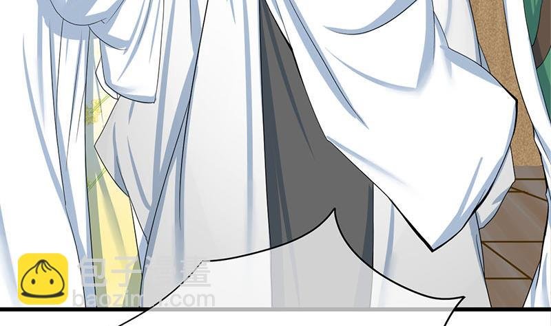 第三季 第265话 皇子相持