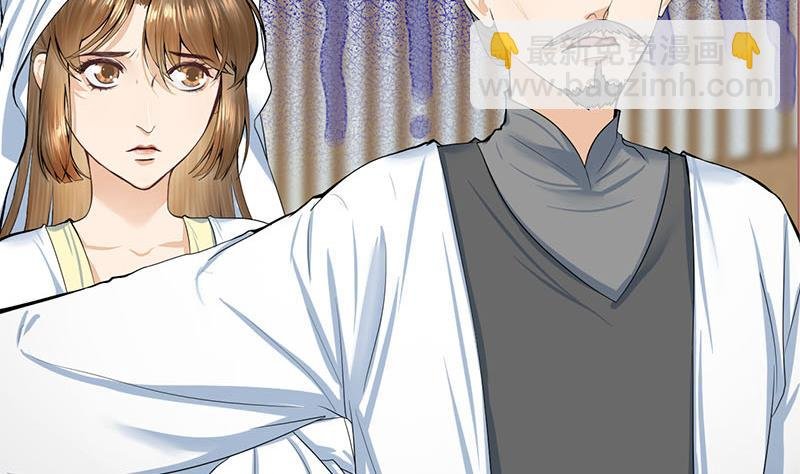 第三季 第265话 皇子相持