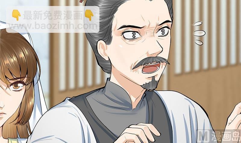 第三季 第265话 皇子相持