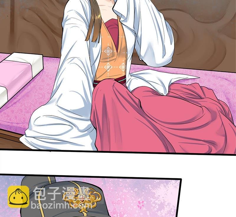 第三季 第265话 皇子相持