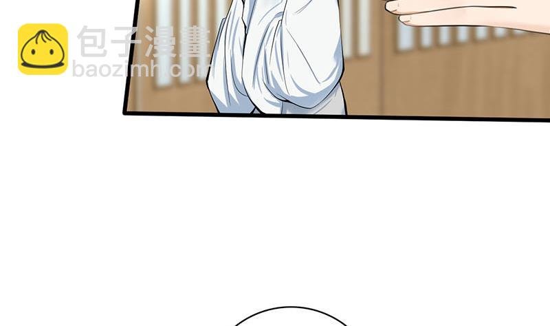 第三季 第266话 姐妹情深