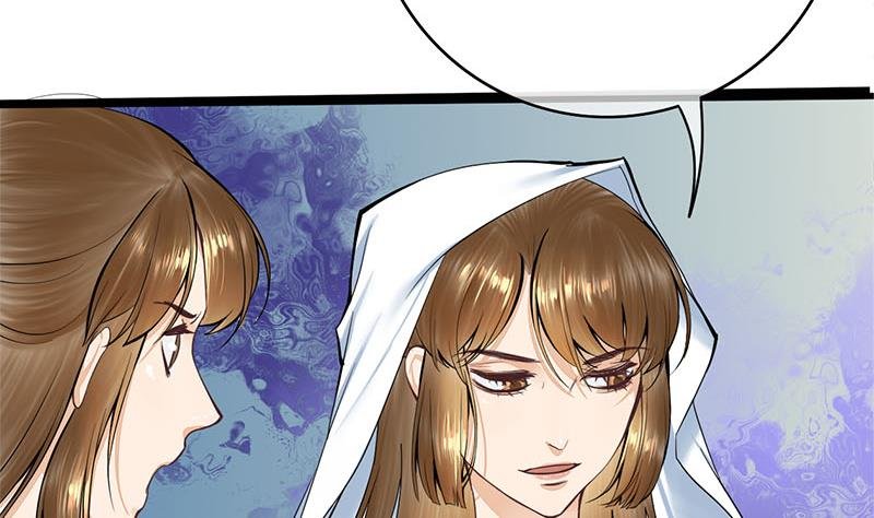 第三季 第266话 姐妹情深