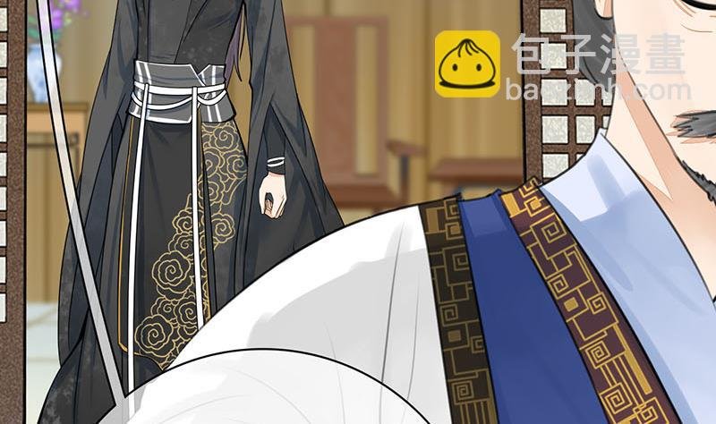第三季 第267话 母丧苟且