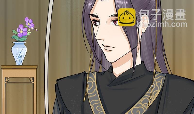 第三季 第267话 母丧苟且