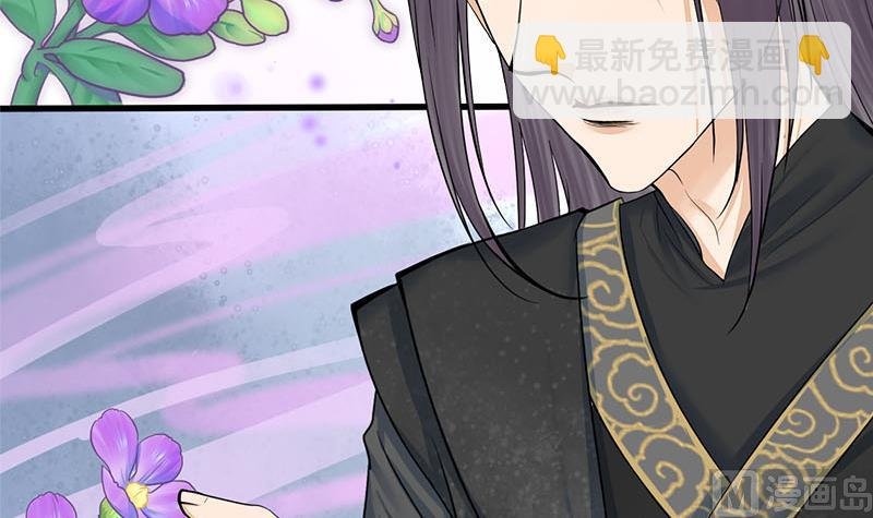 第三季 第267话 母丧苟且