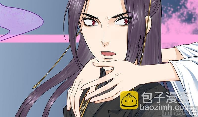 第三季 第267话 母丧苟且