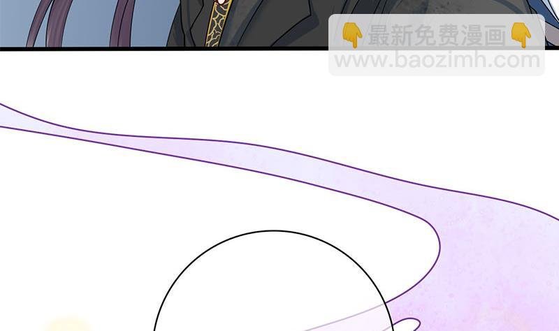 第三季 第267话 母丧苟且