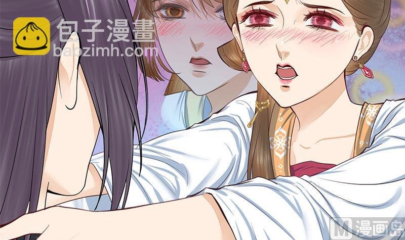 第三季 第267话 母丧苟且