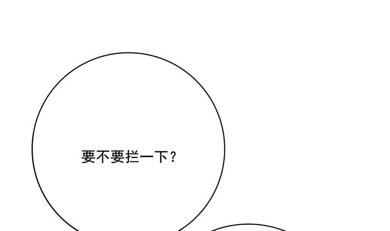 第三季 第267话 母丧苟且