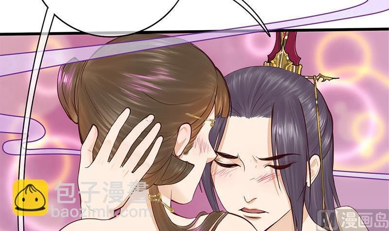第三季 第267话 母丧苟且