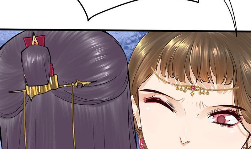 第三季 第267话 母丧苟且
