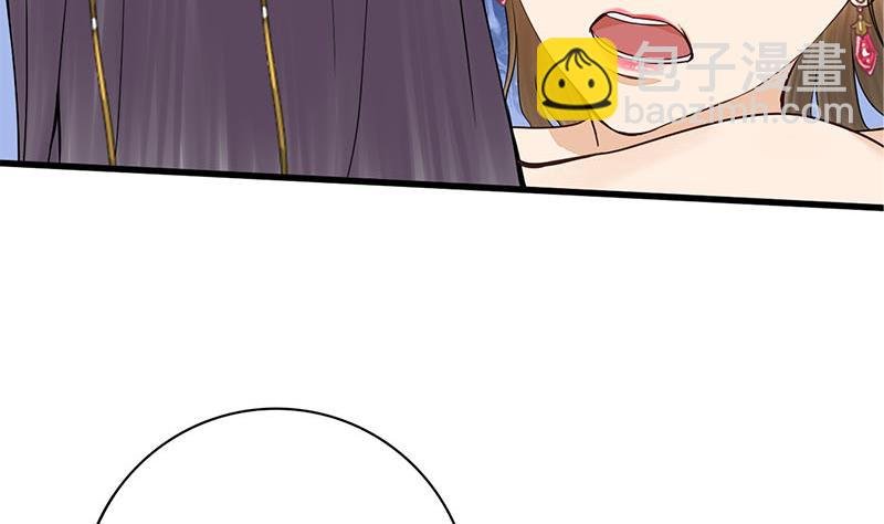第三季 第267话 母丧苟且