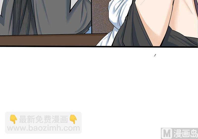 第三季 第267话 母丧苟且