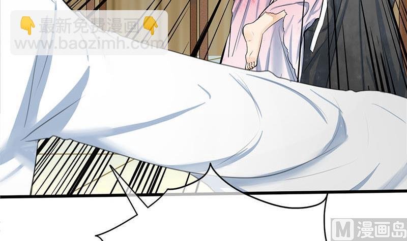 第三季 第267话 母丧苟且