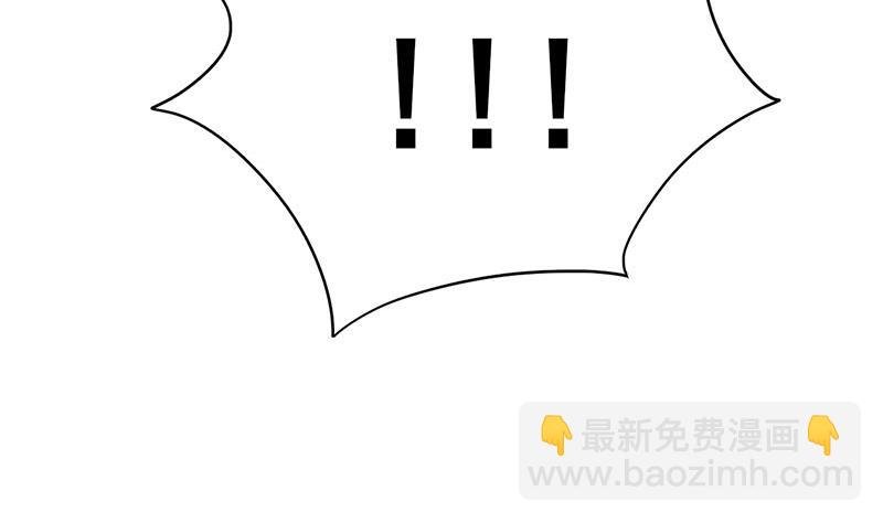 第三季 第267话 母丧苟且