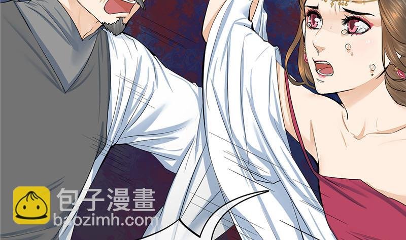 第三季 第267话 母丧苟且