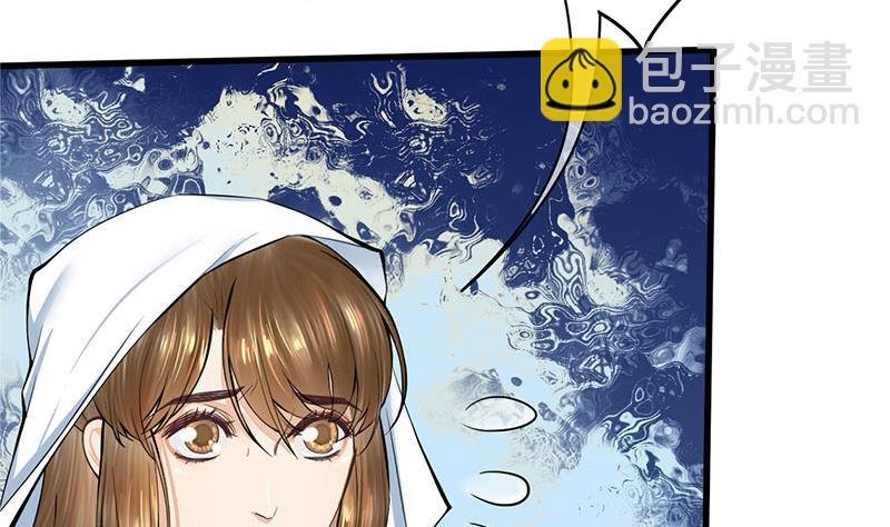 第三季 第268话 天衣无缝