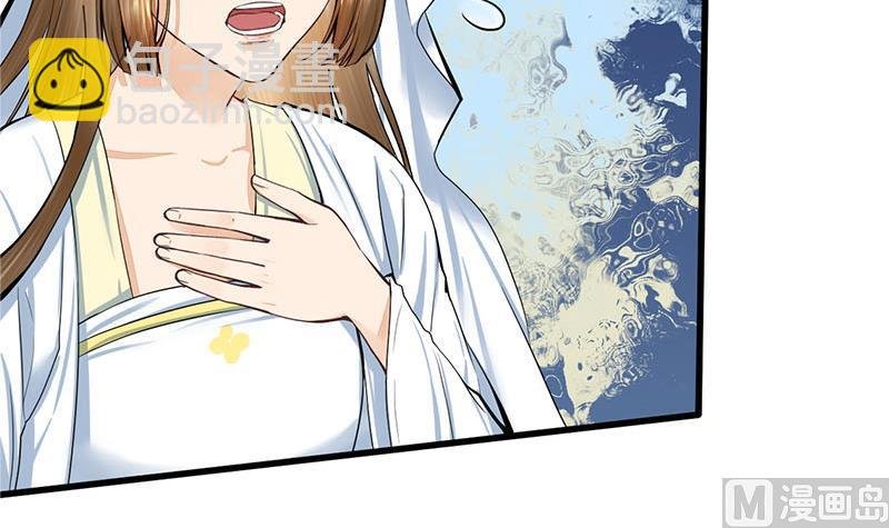 第三季 第268话 天衣无缝